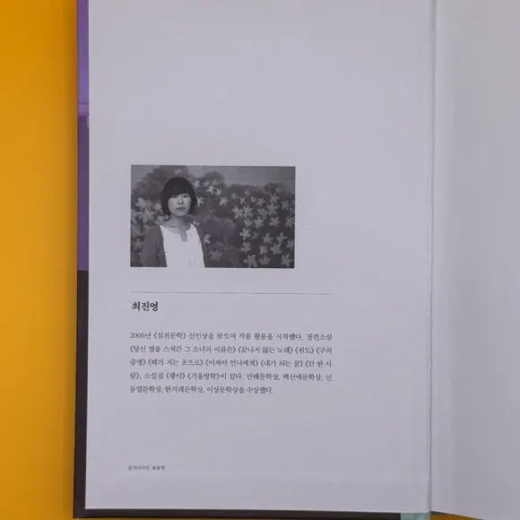 IMG%EF%BC%BF9007.jpg?type=w580