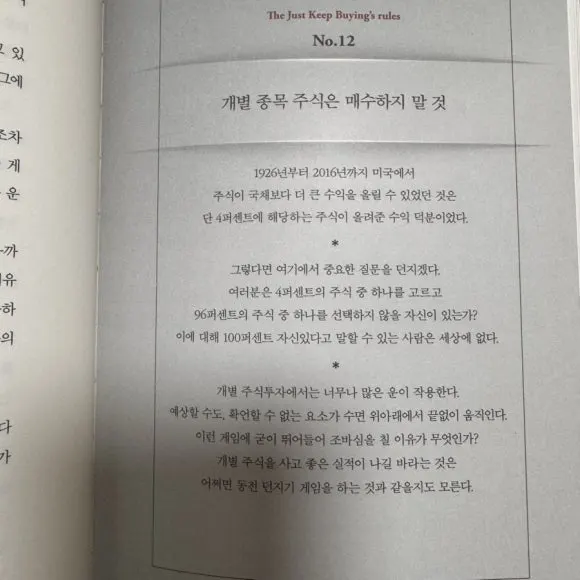 IMG%EF%BC%BF9028.jpg?type=w580