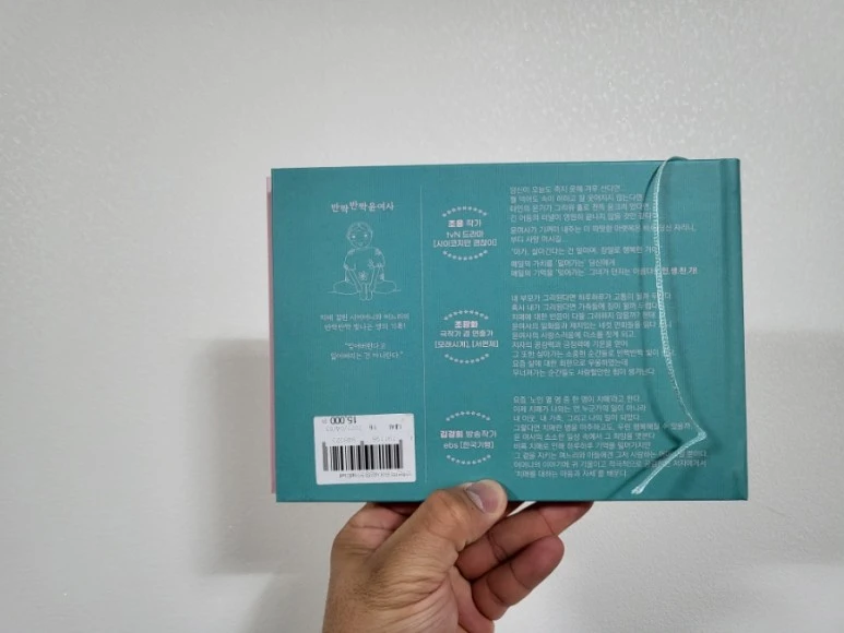 20220418%EF%BC%BF213613.jpg?type=w773