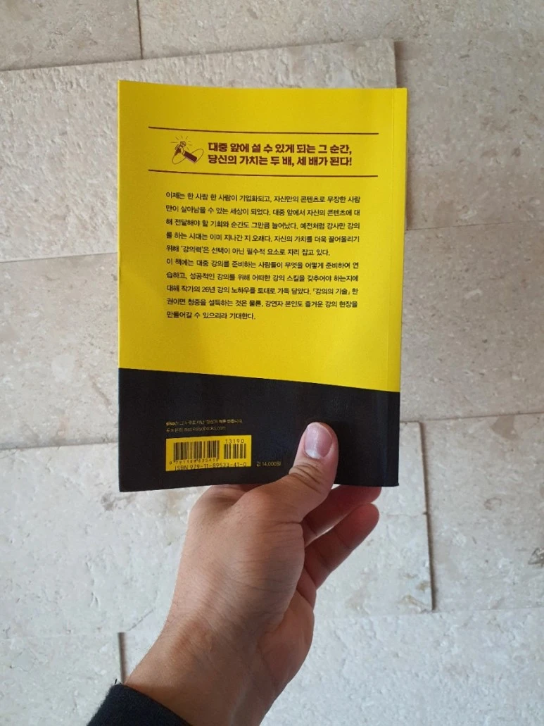 20201108%EF%BC%BF104421.jpg?type=w773