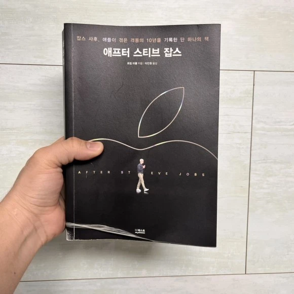 IMG_5781.jpg?type=w580