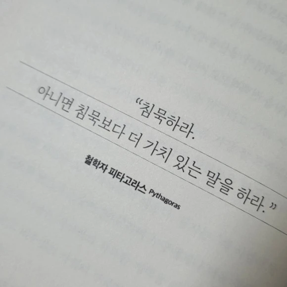 SE-864fee82-085d-11ee-ab85-85c32b76a32b.jpg?type=w580