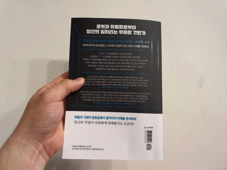 20210419%EF%BC%BF211911.jpg?type=w773