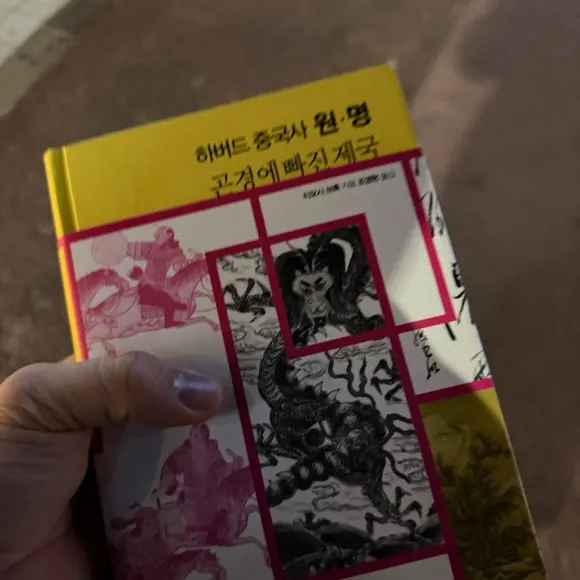 SE-06A53C9E-AECB-47A8-BC28-3262AD4DC1D0.jpg?type=w580