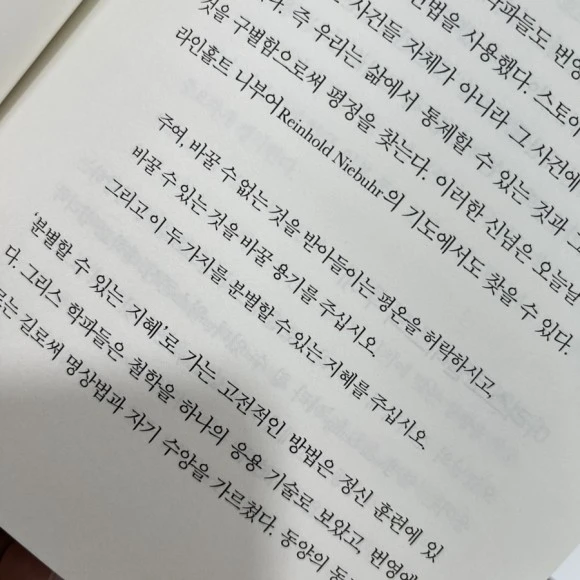 IMG_4331.jpg?type=w580