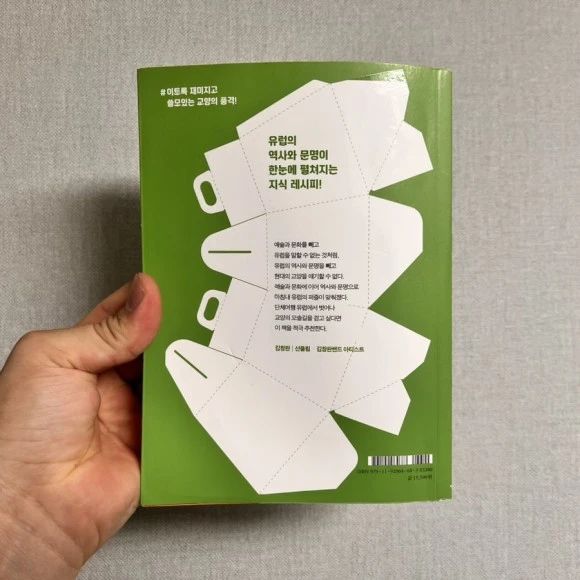 IMG_5162.jpg?type=w580