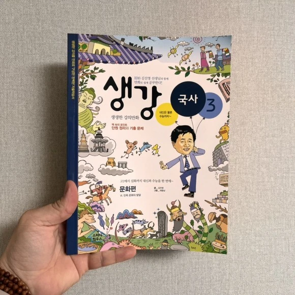 IMG_5554.jpg?type=w580