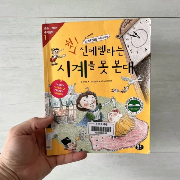 IMG_5850.jpg?type=w580