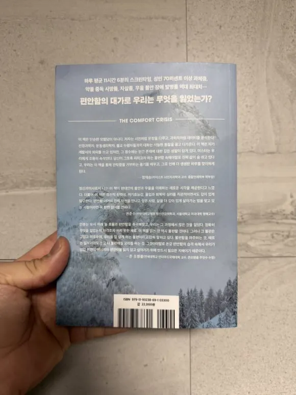 IMG%EF%BC%BF0498.JPG?type=w580