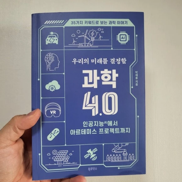 20230422%EF%BC%BF175125.jpg?type=w580