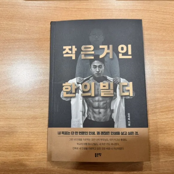 IMG%EF%BC%BF0122.jpg?type=w580