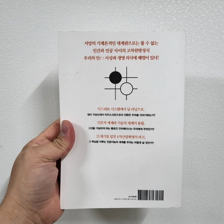 20220712%EF%BC%BF200127.jpg?type=w773