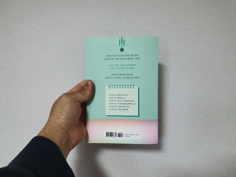 20220330%EF%BC%BF162016.jpg?type=w773