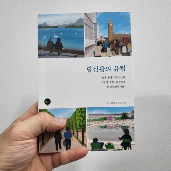 20230416%EF%BC%BF191849.jpg?type=w580