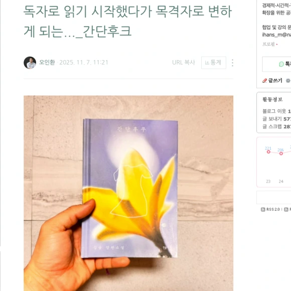 SE-0ef55970-98c5-414b-b5d9-5dc07ea44055.png?type=w580