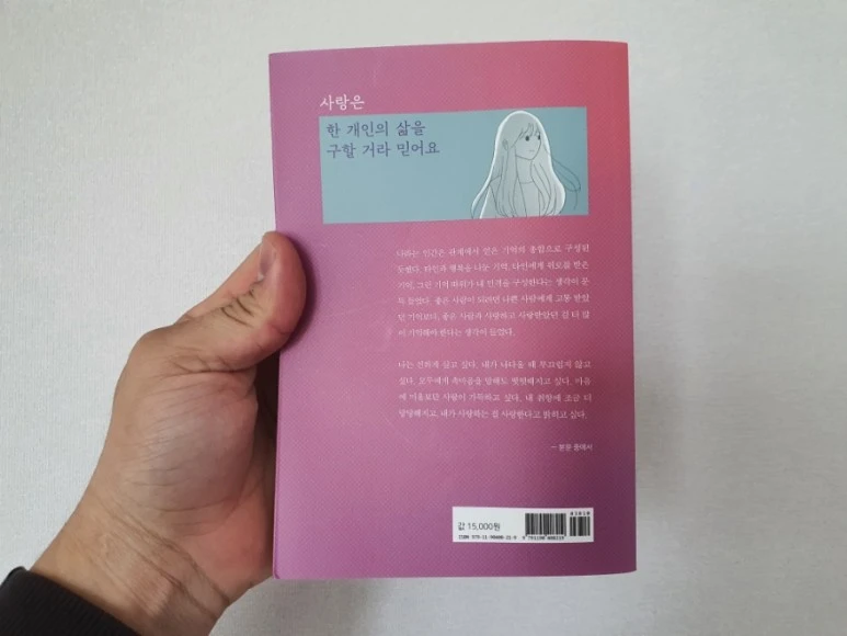 20220323%EF%BC%BF115253.jpg?type=w773