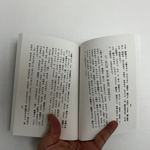 IMG_3833.jpg?type=w580