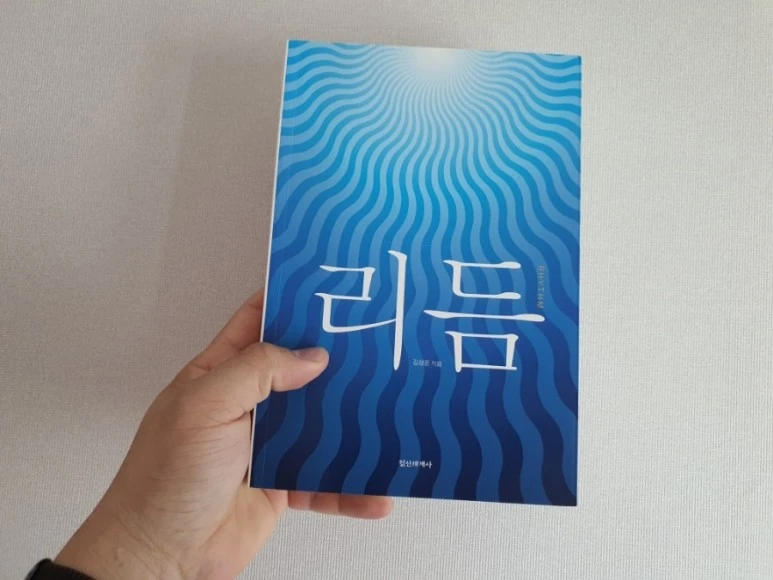 20220115%EF%BC%BF112122.jpg?type=w773