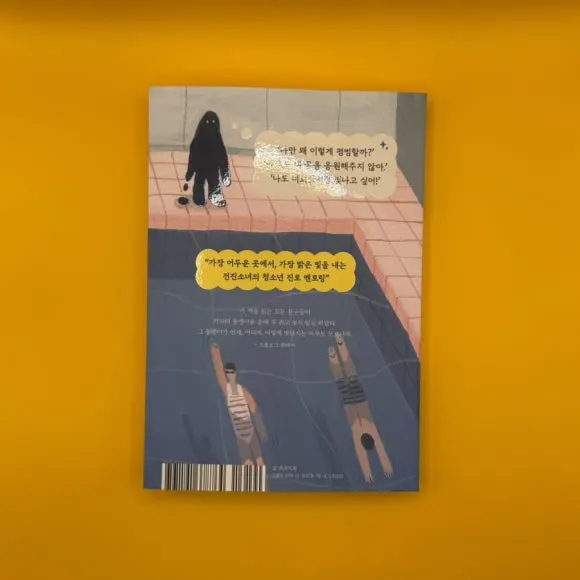 IMG%EF%BC%BF8972.jpg?type=w580