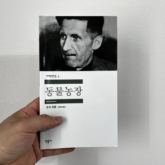 IMG_4400.jpg?type=w580