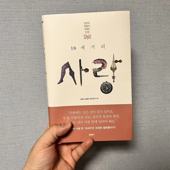 IMG_5243.jpg?type=w580