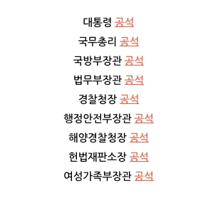 SE-3cfe450d-996c-49f3-9141-94933c3e4207.png?type=w580