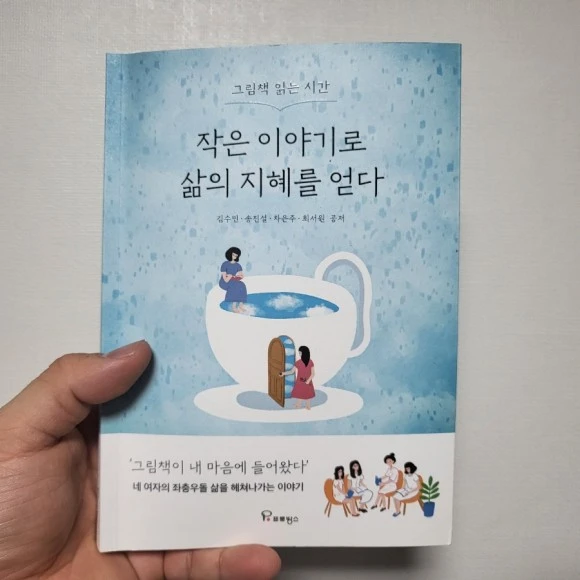 20230307%EF%BC%BF224821.jpg?type=w580