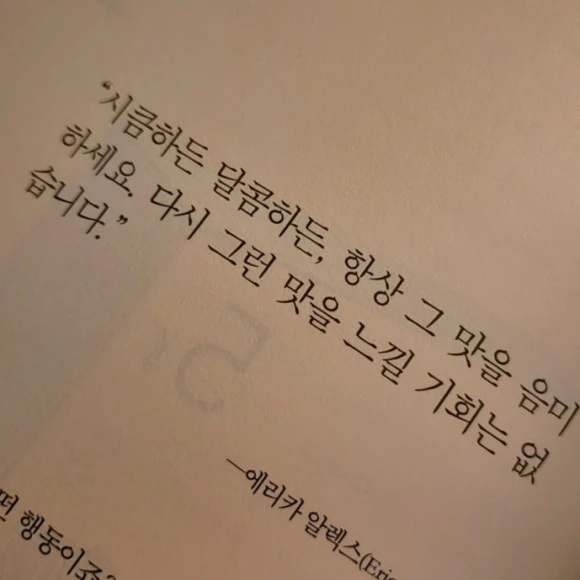 SE-DF744E63-598D-4956-A59A-B67F0974F431.jpg?type=w580