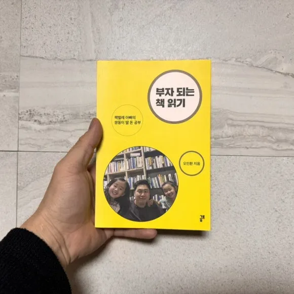 IMG%EF%BC%BF0278.jpg?type=w580