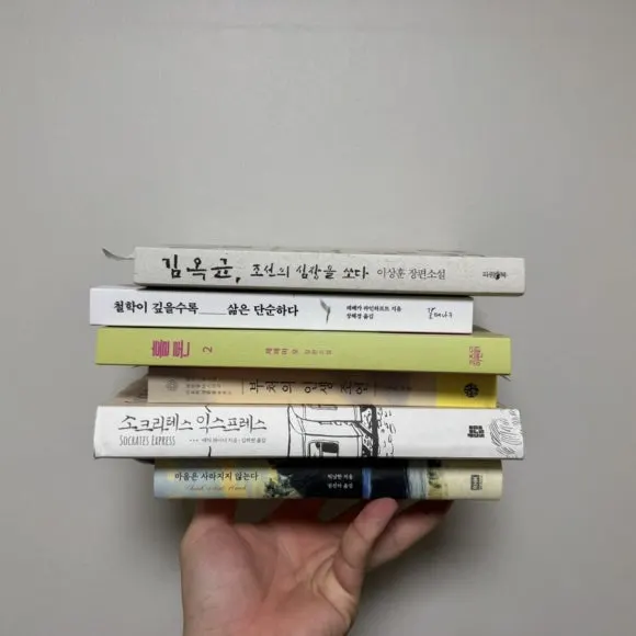 IMG_8641.jpg?type=w580