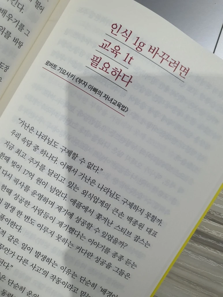 se%EF%BC%BFone%EF%BC%BF20220125%EF%BC%BF071143%EF%BC%BFa.jpg?type=w773