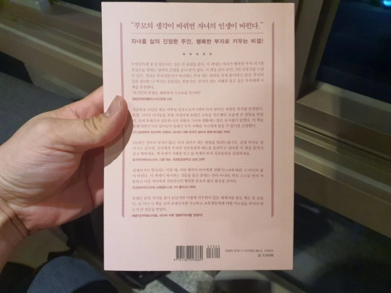 20211024%EF%BC%BF185249.jpg?type=w773