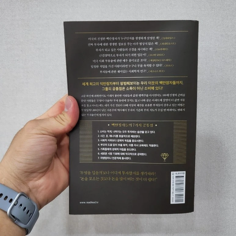 20220628%EF%BC%BF161607.jpg?type=w773