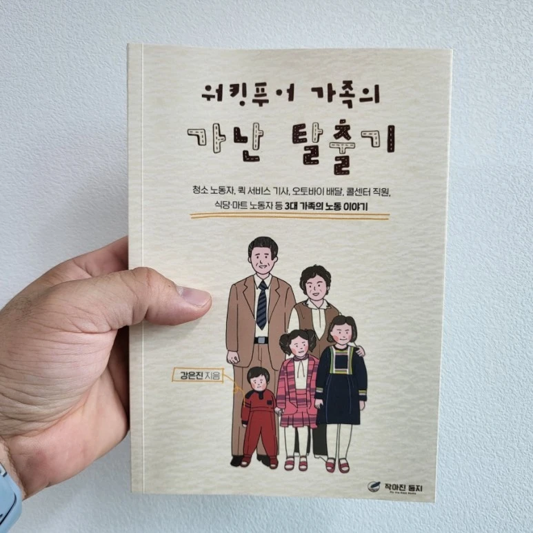 20220626%EF%BC%BF140033.jpg?type=w773