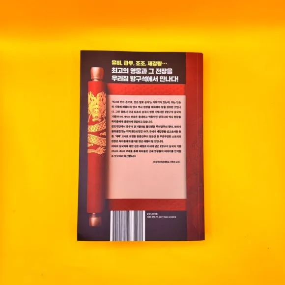 SE-8F1DA275-8988-4521-9D03-7C8B22C177EE.jpg?type=w580