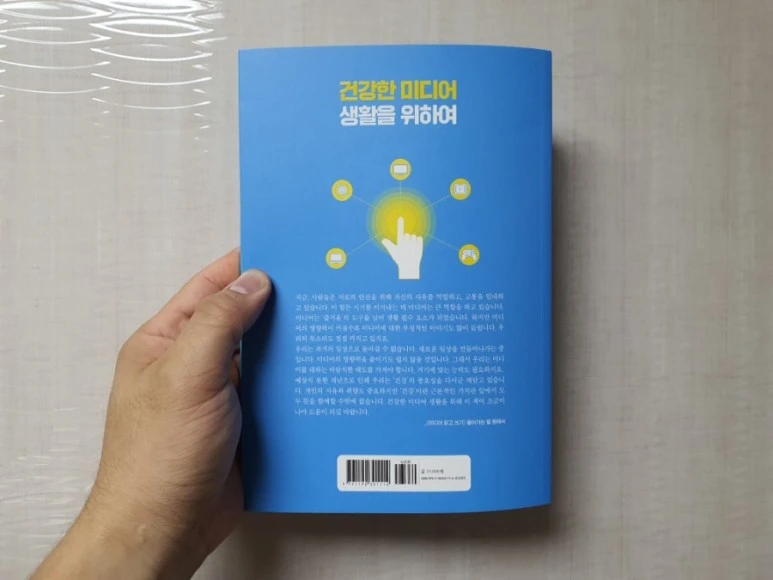 20210815%EF%BC%BF090249.jpg?type=w773