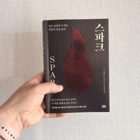 IMG_5774.jpg?type=w580