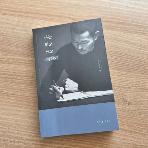 output_1357340251.jpg?type=w580