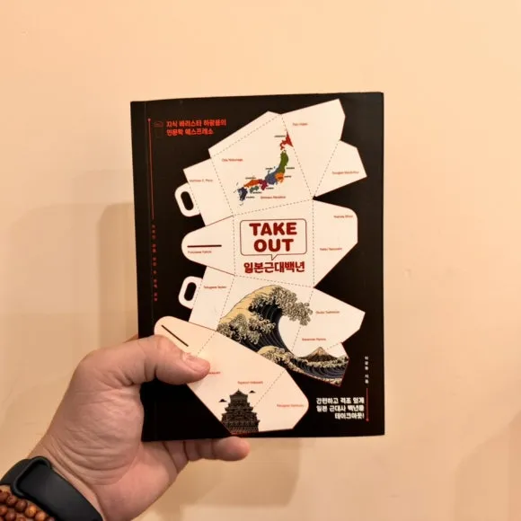 IMG_7473.jpg?type=w580