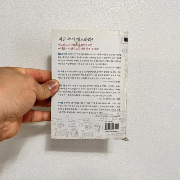 IMG_4605.jpg?type=w580