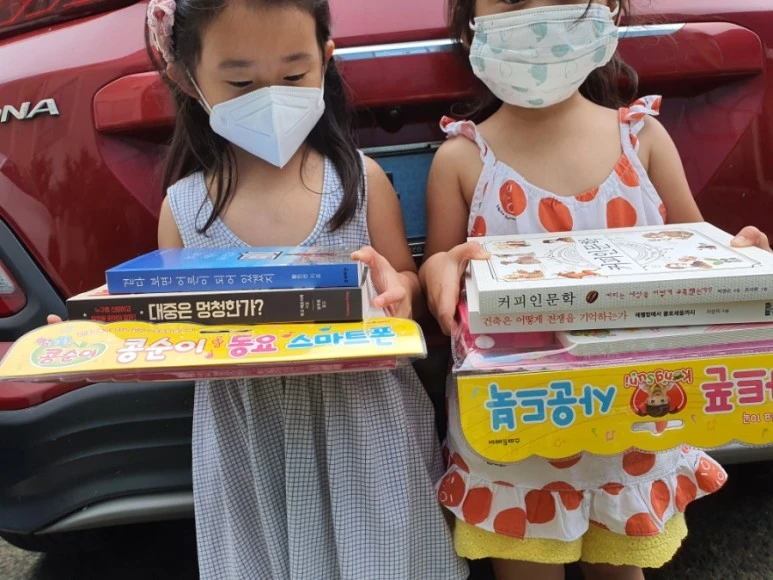 20210917%EF%BC%BF150138.jpg?type=w773