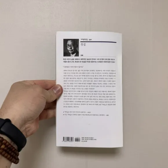 IMG_7799.jpg?type=w580