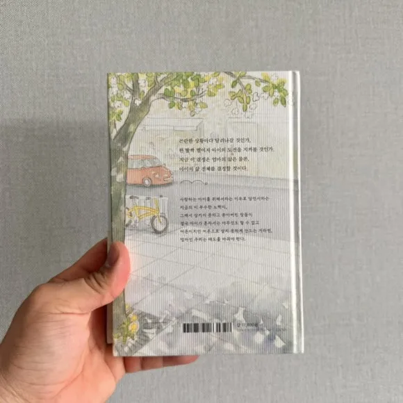 IMG_6671.jpg?type=w580