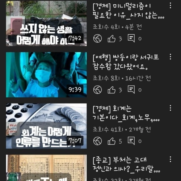 SE-09ec6289-6a39-11ed-bc36-89a7a0b705ae.jpg?type=w580