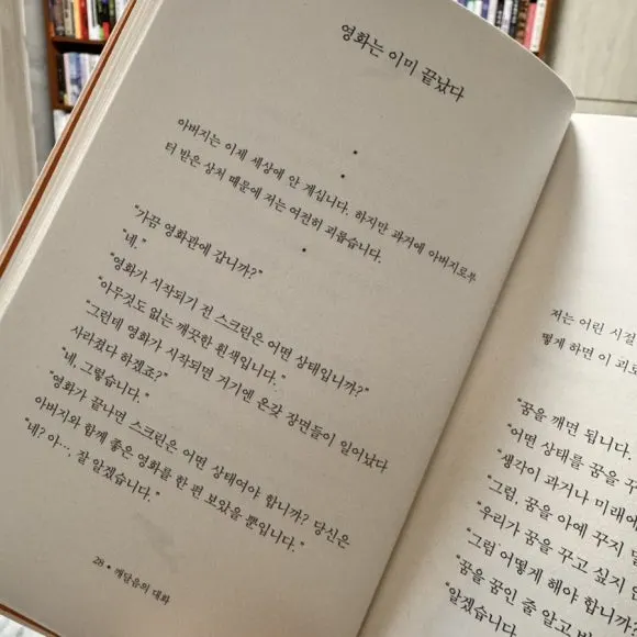 IMG%EF%BC%BF0290.jpg?type=w580