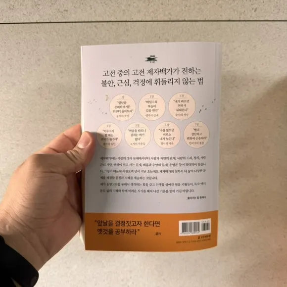 IMG_7214.jpg?type=w580