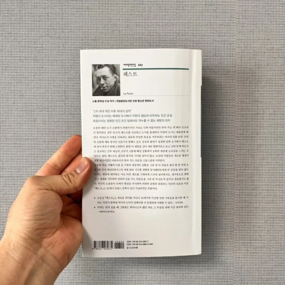 IMG_5704.jpg?type=w580