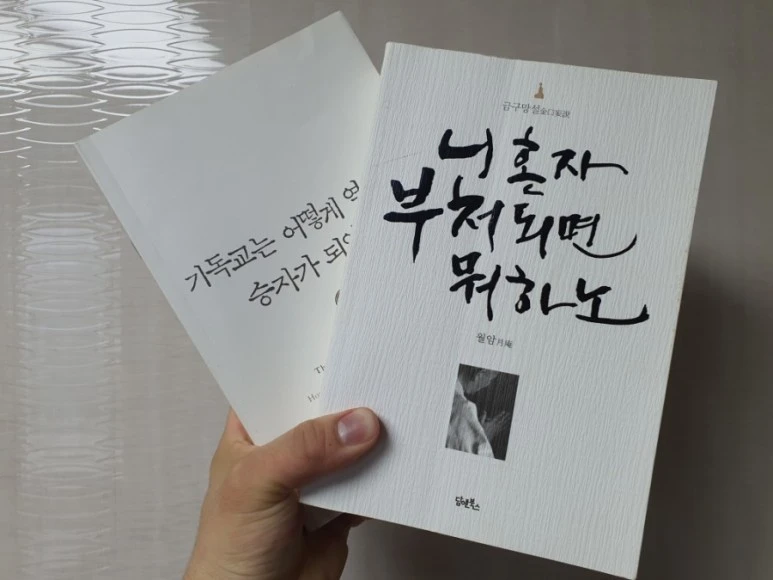 20210603%EF%BC%BF121357.jpg?type=w773