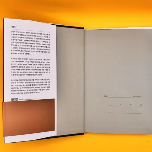 IMG%EF%BC%BF9251.jpg?type=w580