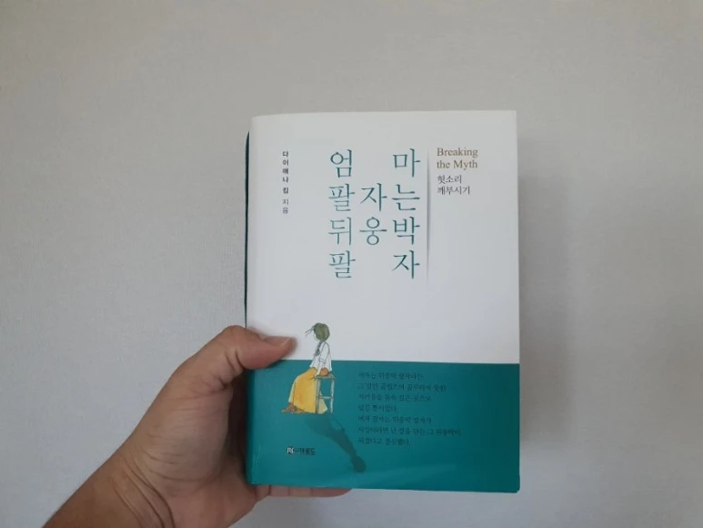 20211017%EF%BC%BF145423.jpg?type=w773